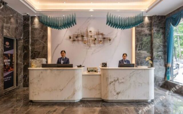Jinxing Hotel (Yihua International Plaza)