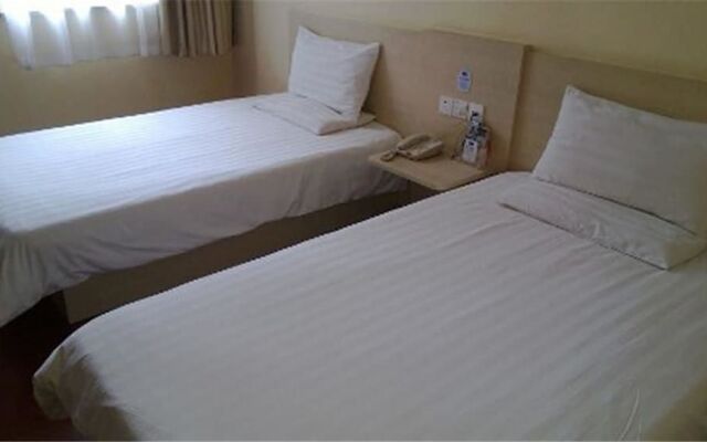 Hanting Hotel Wuxi New District