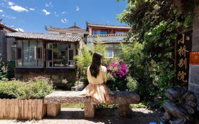 Xiaoqiao Bieyuan Inn