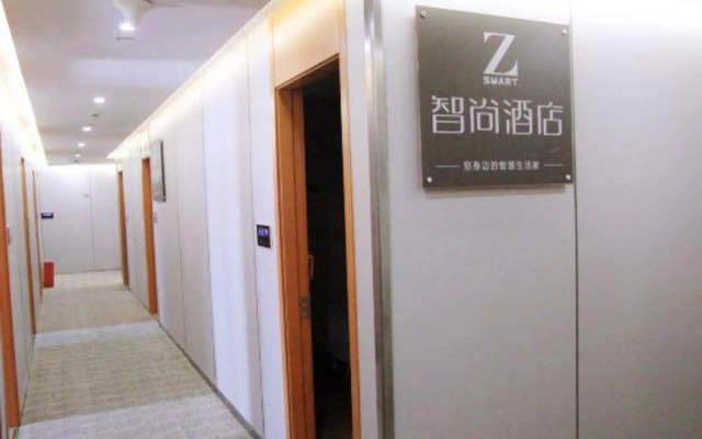Zsmart Hotel (Shanghai Baoshan Wanda Gongkang Road Subway Station)