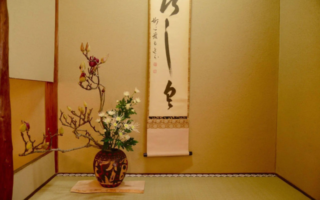Mitsuki Kyoto