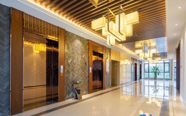 Shuimo Tianyuan Hot Spring Holiday Hotel