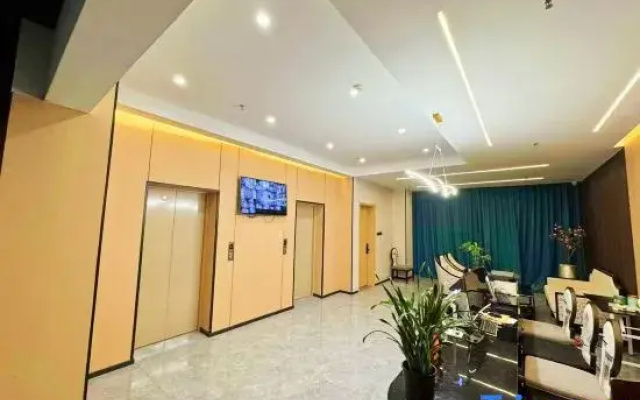Lianhua Zhishang Hotel
