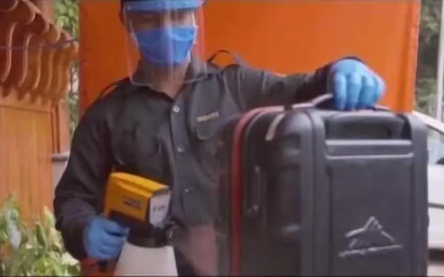 Pai Vista