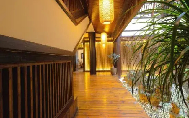 Zizai Inn