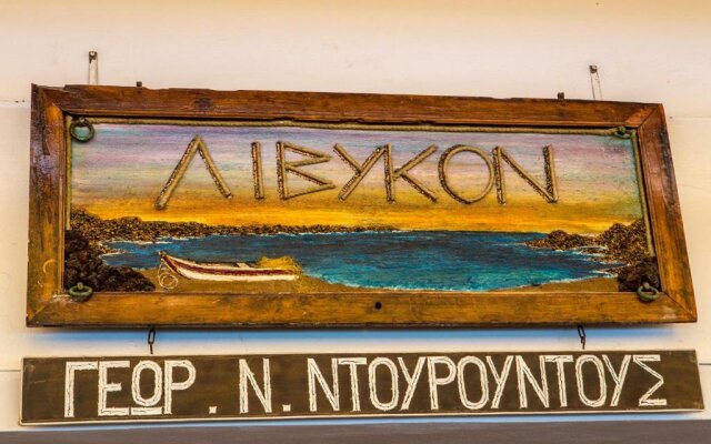 Livikon by the Sea