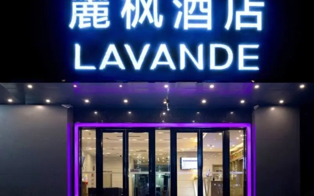 Lavande Hotel Xi'an Gaoxin