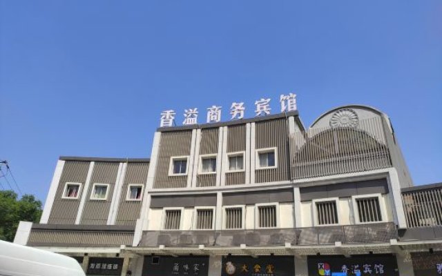 Xiangyi Hotel