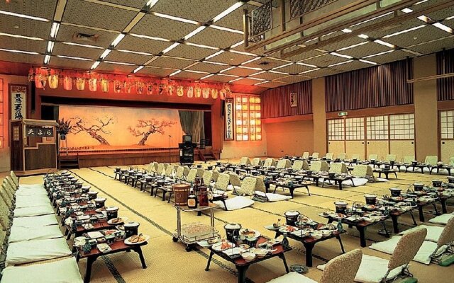 Atami Tamanoyu Hotel