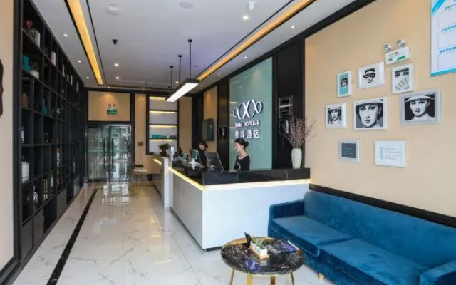 XANA HOTELLE (Zhengzhou Hailiang Times Square Liuzhuang Metro Station) – Lobby – Zhengzhou