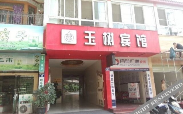 Yushu Inn