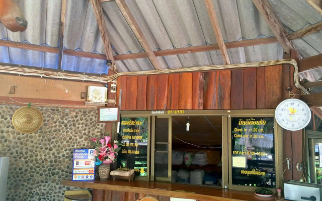 Suandoi Resort Pai