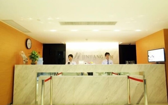 Jinjiang Inn Guangzhou Pazhou Exhibition Center