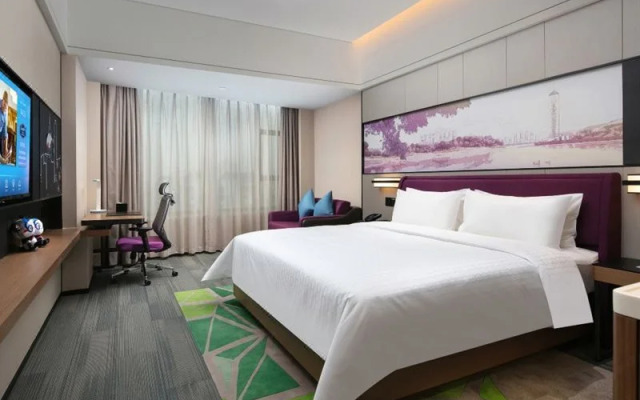Hampton by Hilton Nanchang Qingshanhu