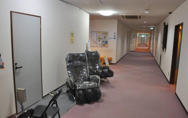 Senganishi Onsen Yumoto Azumakan