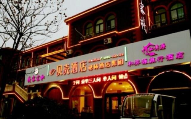 Thank Inn Plus Hotel Shandong Zaozhuang Taierzhuang Ancient City East Gate