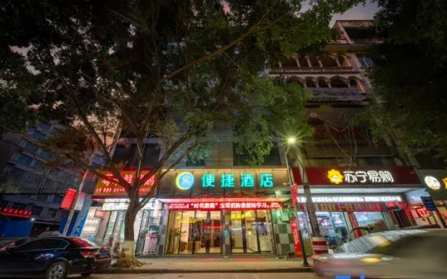 Convenient Hotel (Fangchenggang Shangsi Bus Station)