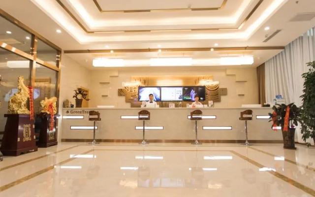 GreenTree Inn  Zhangjiakou High-speed Railway Station