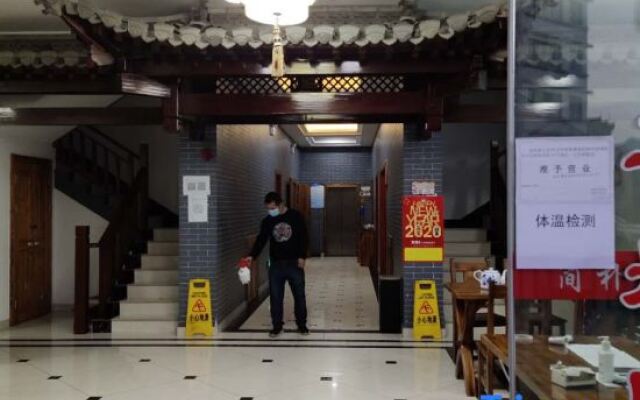 Jianpozhai Hostel
