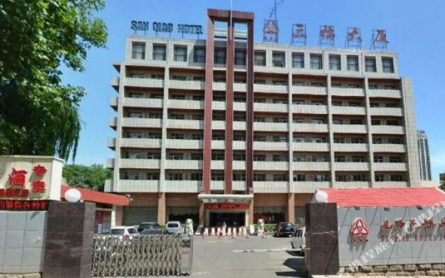 San Qiao Hotel