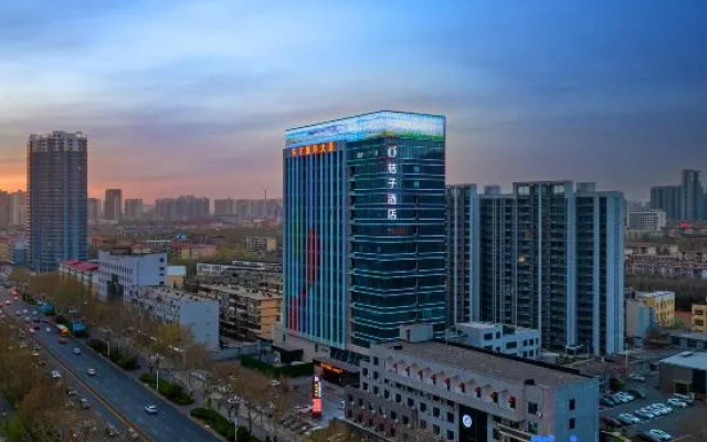 Orange Hotel (Handan Renmin Road) – Outside – Handan