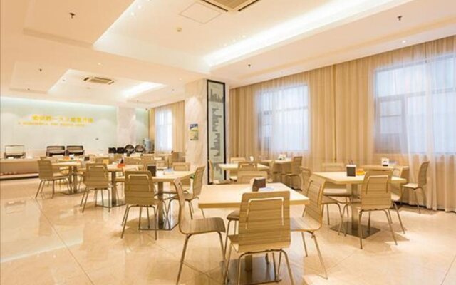 City Comfort Inn Xiangyang Gucheng Railway Station