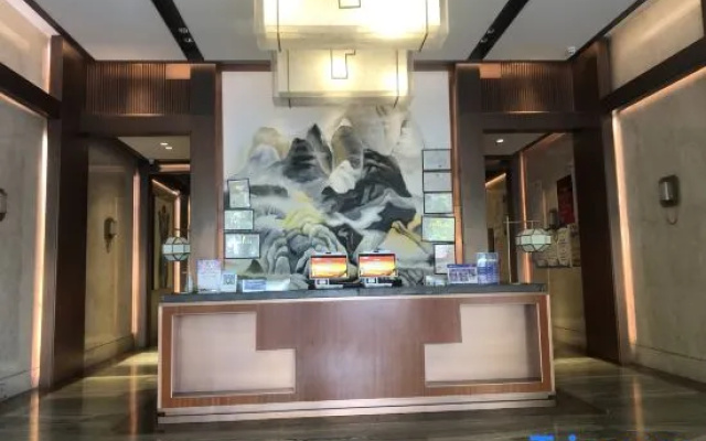 Yike Boutique Hotel