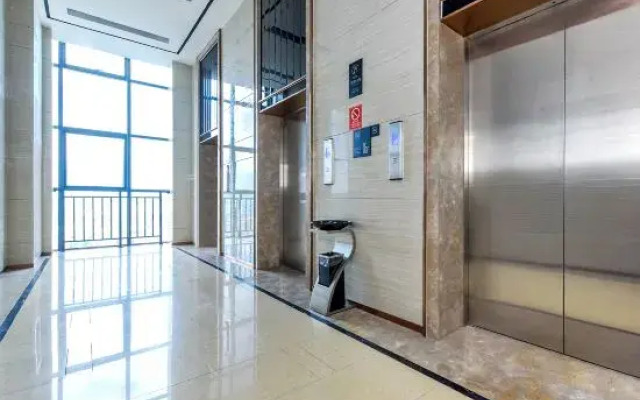 City Express Hotel (Zunyi Poly Future City)