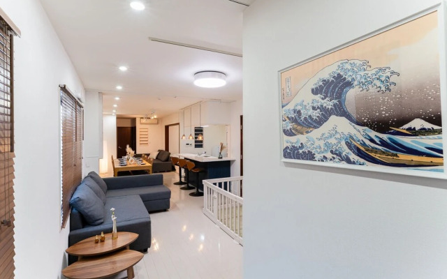 Maison Nagasaki Five