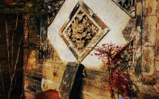 Youran Jushe Gaojie Homestay