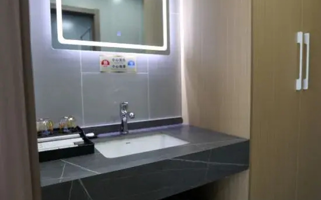 Subai Yun Hotel (Taoxian Airport)