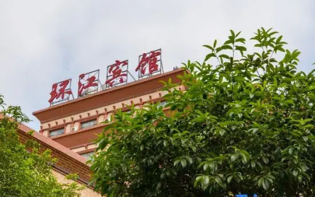 Huanjiang Hotel