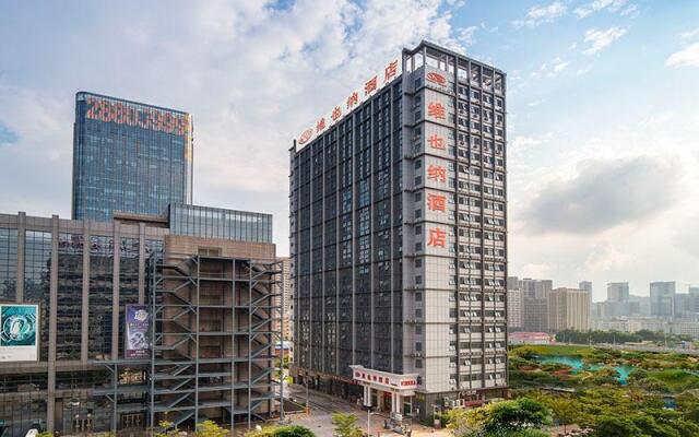 Vienna Hotel Shenzhen Lilang Wanguo