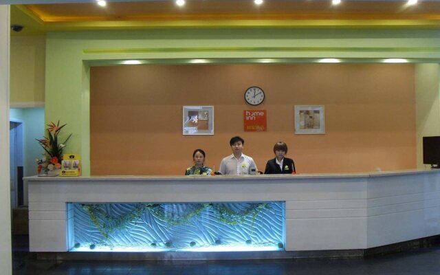 Motel 168 Liu Zhou Road Inn