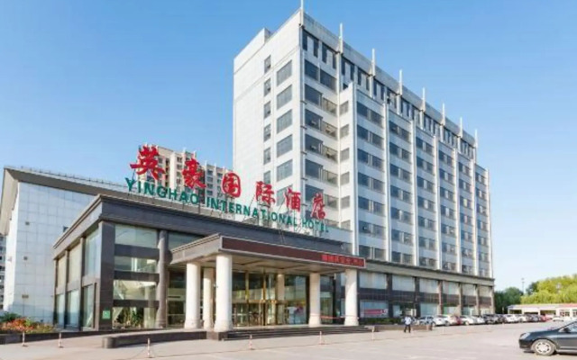 Yinghao International Hotel