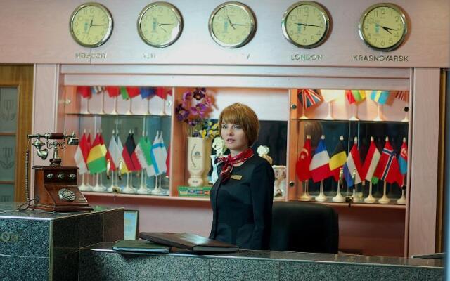 Metallurg Hotel