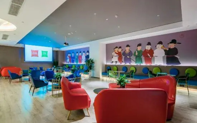 Hotel Ibis Styles Xi'an Bell and Drum Tower Square Muslim Quarter