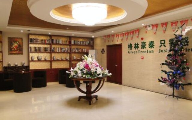 GreenTree Inn BoZhou GuoYang County ShengLi Road FuYang Commercial Building Express Hotel