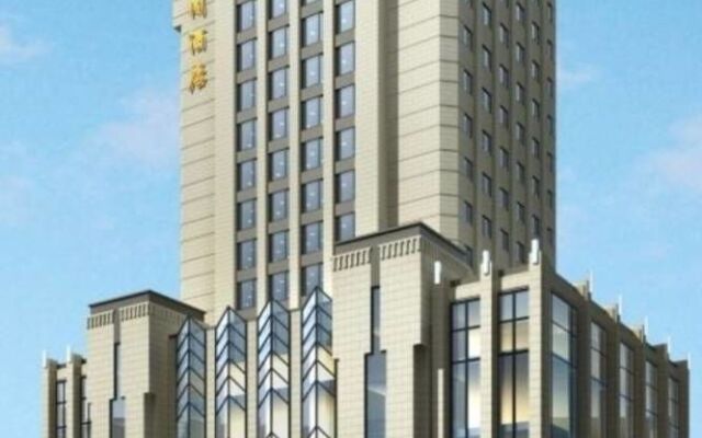 Nanjing City Hotel