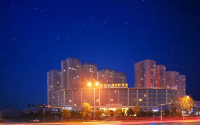 Vienna International Hotel (Zhengrong Fortune Plaza store, Wangcheng administrative center)