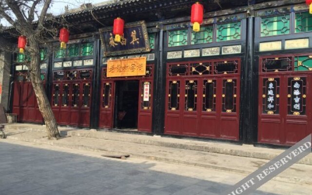 Pingyao Old Locust Tree Inn