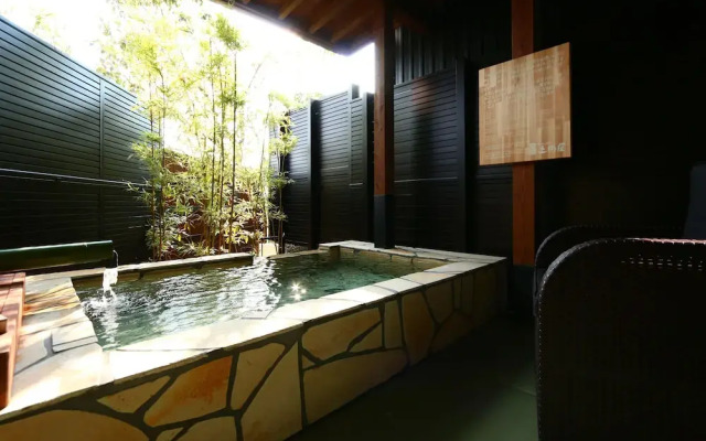 Hirayama Onsen Ueda-ya
