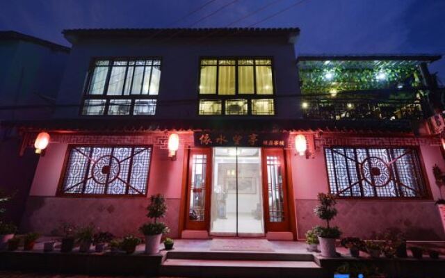 Yishui Wangting Boutique Inn