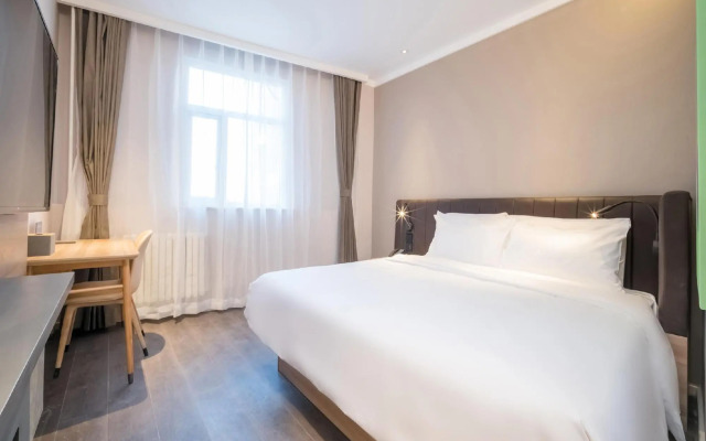 Hanting Hotel (Beijing Shunyi District Government)