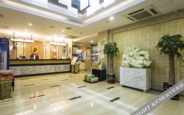 Super 8 Hotel (Panjin Tianjia Taishan Road Wanda Branch)
