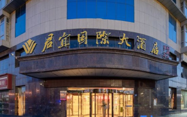 Junyi International Hotel – Exterior – Yulin