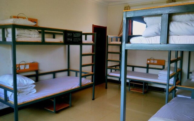 Xian Sahara Youth Hostel