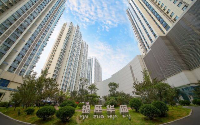 Lejiaxuan Boutique Apartment Licang