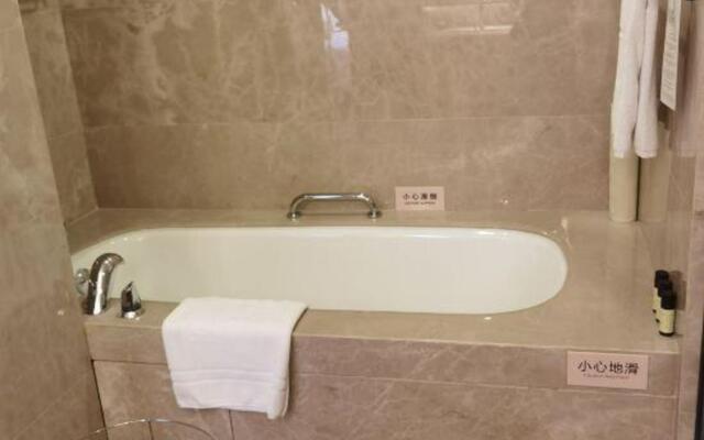 Jiuhua Jin Jiang International Hotel
