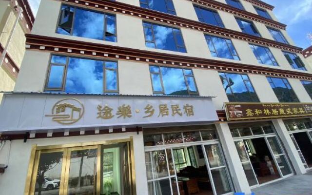 Xiangchengtule Hostel